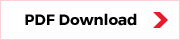 PDF Download